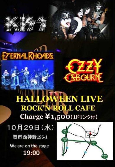 20251029e3838fe383ade382a6e382a3e383b3s