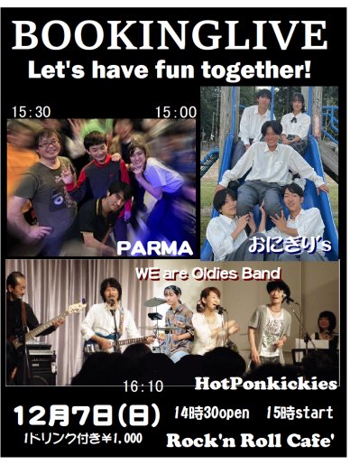 2025127bookinglives1