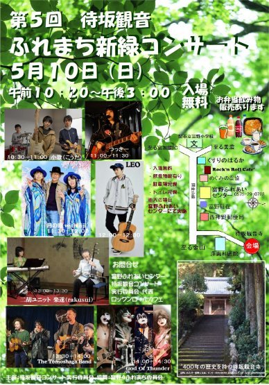 e5be85e59d82e8a6b3e99fb3e382b3e383b3e382b5e383bce383882026s