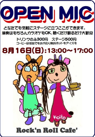 efbc98e69c88e382aae383bce38397e383b3e3839ee382a4e382afs